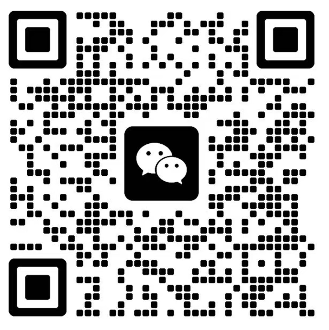 商务合作微信二维码